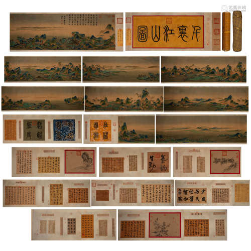 Song Wang Ximeng painted thousands of miles of river and mou...