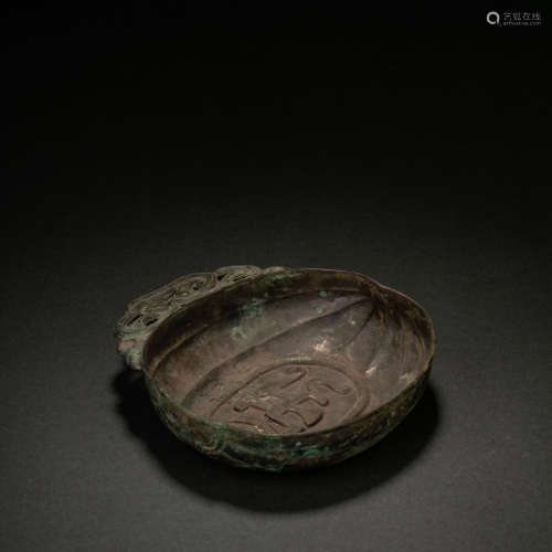 Yuan Dynasty Basbawen silver plate