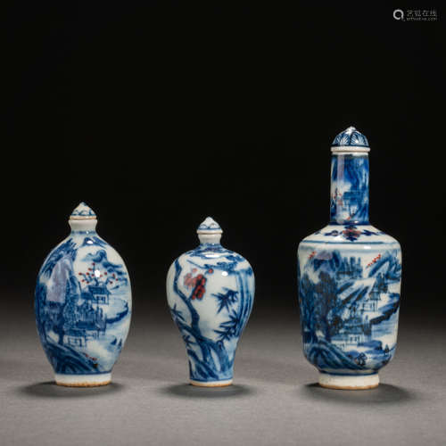 Qing Dynasty Blue and White Underglaze Red Landscape Snuff B...