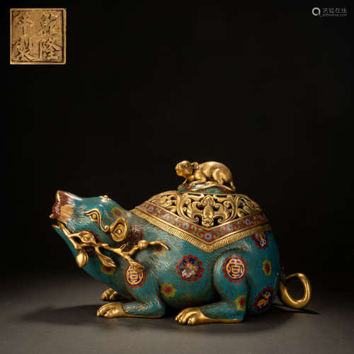 A Bronze Cloisonne Enamel Rat Pattern Aromatherapy Diffuser,...