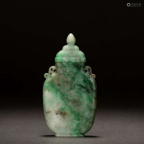 qing dynasty jadeite amphora