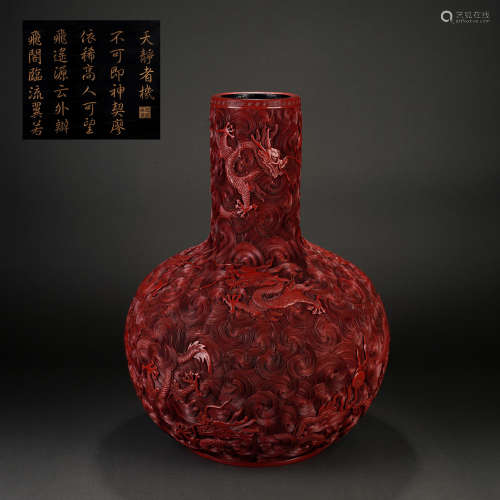 Qing Dynasty, tick-red Kowloon Pearl Celestial Ball Bottle