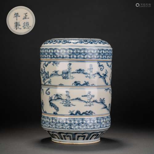 Ming blue and white figure holding box