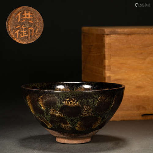 Song Dynasty kiln pot