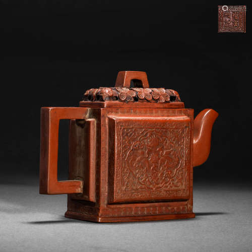 Quan Yin Sheji Mark Zisha Teapot