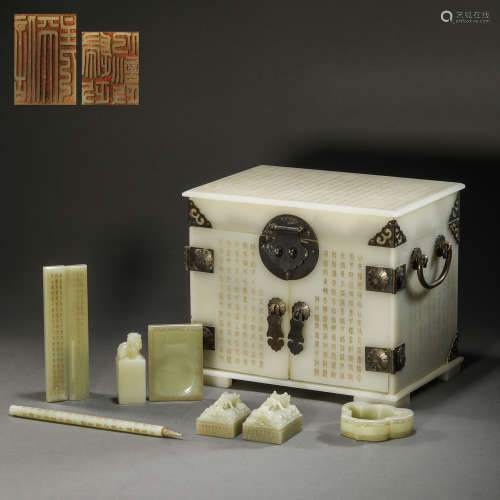 Qing Dynasty Hetian Jade Poetry Box Inlaid Hetian Jade Drago...