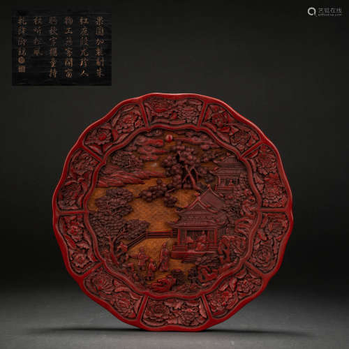 Qing lacquerware tick red character, poetry and flower mouth...
