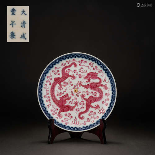 Qing Xianfeng blue and white alum red painted gold dragon pa...