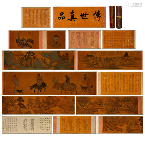 Zhao Mengfu's calligraphy and painting collection