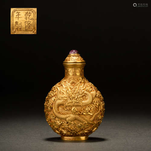 Qing Dynasty pure gold inlaid gemstone dragon pattern snuff ...