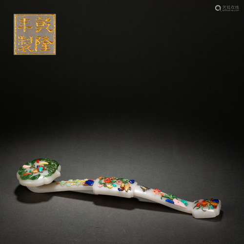 Qing Dynasty Hetian jade inlaid with treasures and flowers a...