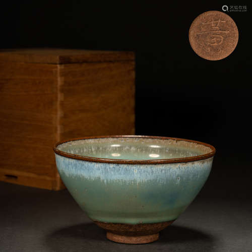 Song Jian kiln cup