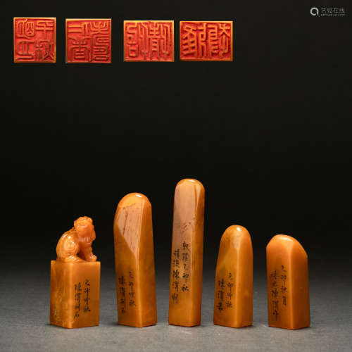 A set of five seals of Tian Huangshi animal button seals of ...