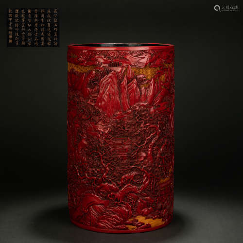 Qing Lacquerware Tick Red Landscape Poetry Painting Tube