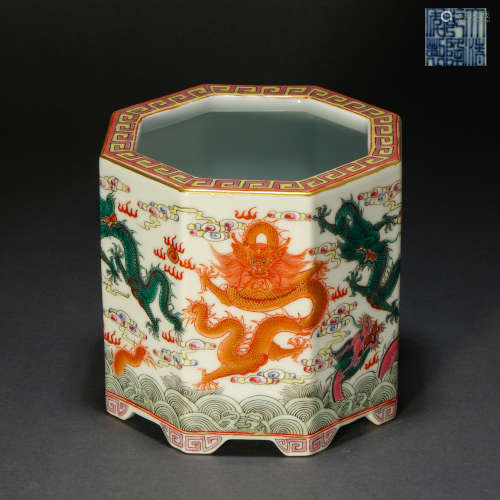 Qing dynasty pastel hexagonal pen holder with nine dragons p...