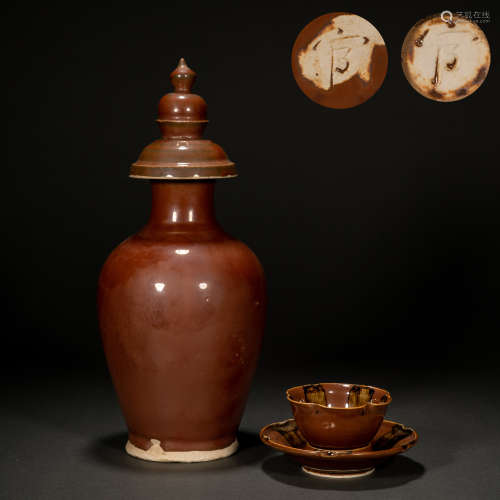 Song Dynasty Dingyao official character bottle and cup