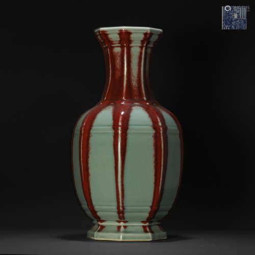 Qing kiln variable-glazed vase