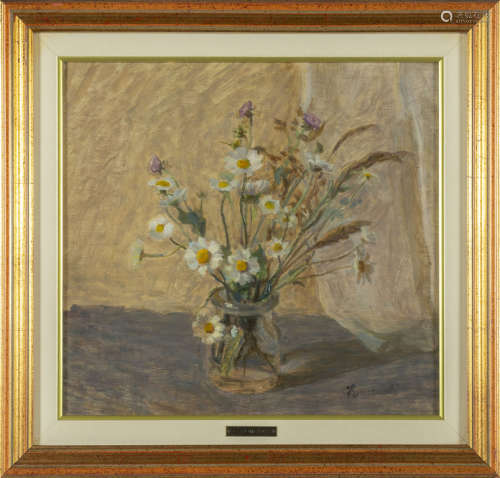 G.Romenati<br>Vaso di fiori <br>olio su tavoletta