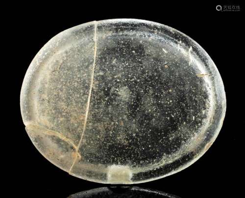 Miniature Roman Glass Dish