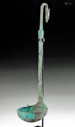 Etruscan Bronze Simpulum (Ladle), Antelope Handle