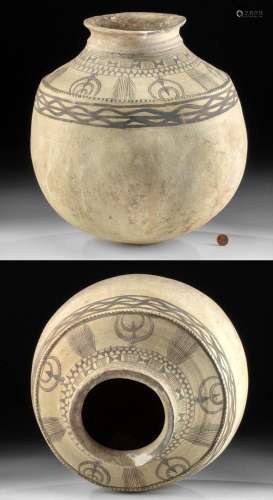 Cental Asian Tepe Giyan Painted Pottery Jar, TL Tested