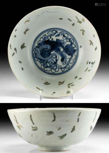 Chinese Ming Dynasty Glazed Pottery Bowl