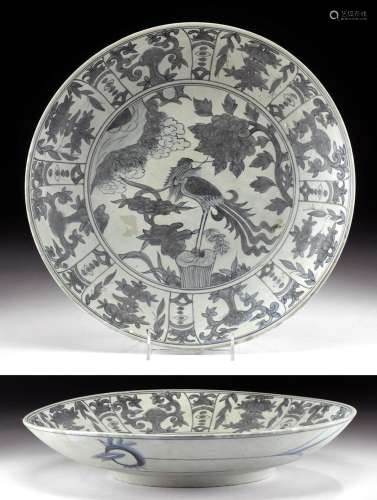 Chinese Ming Dynasty Swatow Bowl w/ Phoenix