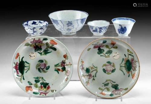 Chinese Qing Dynasty Porcelain Cups & Dishes (6)