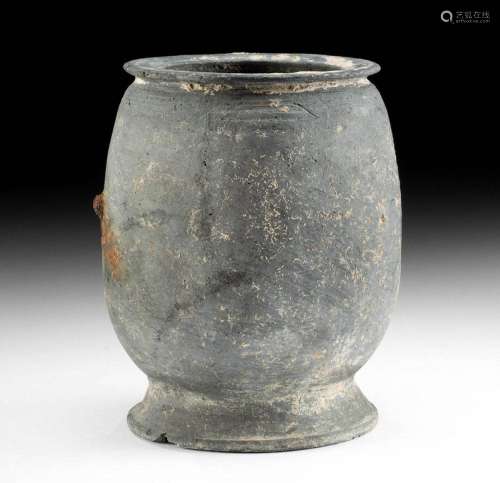 5th C. Korean Silla Blackware Pottery Jar