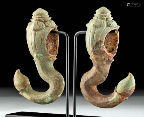 12th C. Cambodian Khmer Bronze Palanquin Hooks (pr)
