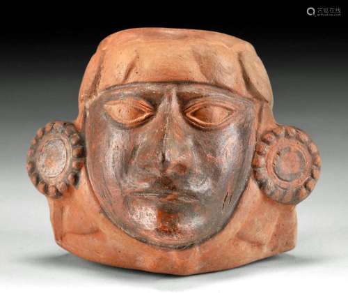 Moche Pottery Portrait Vessel of Young Lord