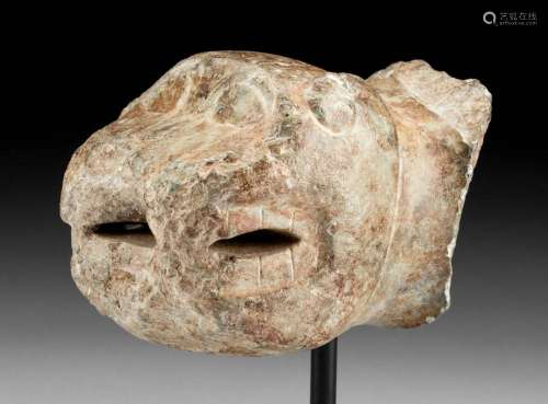 Valdivian Chorrera Stone Jaguar Mortar Fragment