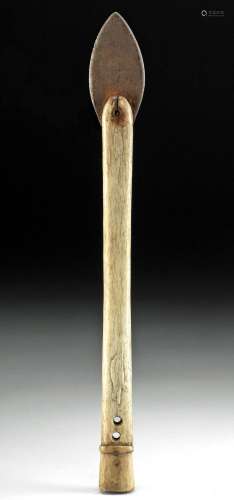 18th C. Inuit Bone / Iron Harpoon Shaft Seal Motif
