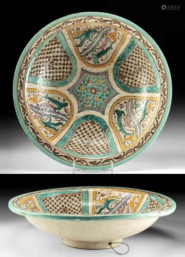 19th C. Moroccan Polychrome Bowl, ex-Museum