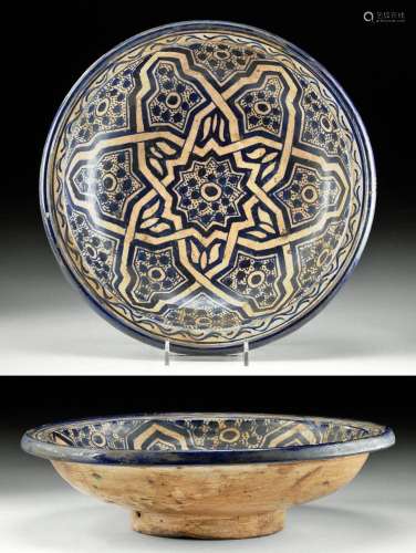 19th C. Moroccan Fassi Bowl, ex-Museum