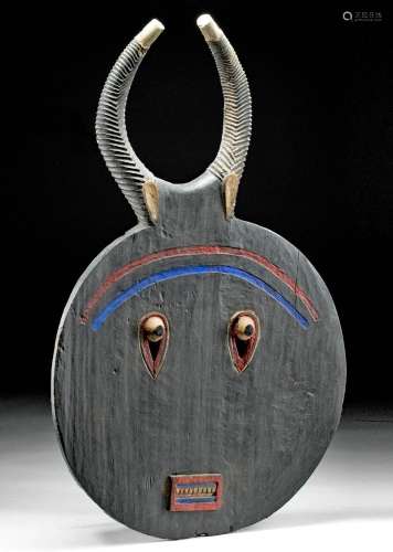 Massive African Baule Painted Wood Kplekple Goli Mask