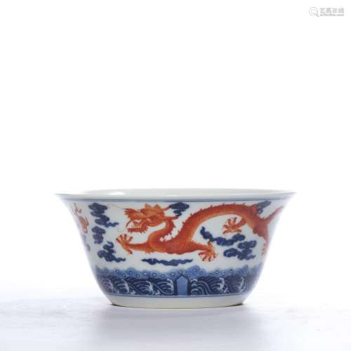 A COPPER-RED BLUE AND WHITE 'DRAGON' BOWL.MARK OF DAOGUANG