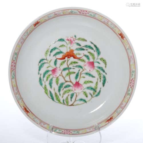 A FAMILLE-ROSE DISH.MARK OF JIAQING