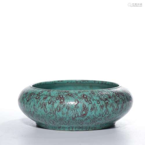 A ROBIN'S EGG-GLAZED WATERPOT.MARK OF QIANLONG