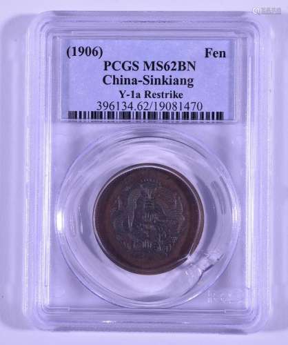 1906.CHINA SINKIANG FEN.PCGS MS 62