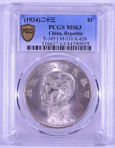 1934.CHINA-REPUPLIC $1.PCGS MS 63