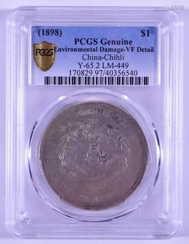 1898.CHINA-CHIHLI $ 1.PCGS VF DETAIL
