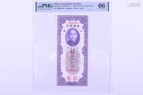1930.CHINA/REPUBLIC CHINA CENTRAL BANK OF CHINA.50 CUSTOMS G...