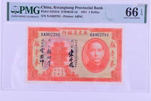 1931.CHINA/KWANGTUNG PROVINCIAL BANK 1 DOLLAR.PMG 66 EPG