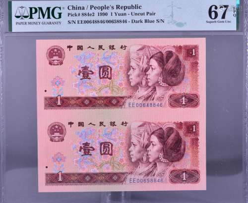 1990.CHINA/PEOPLE'S REPUBLIC 1 YUAN-UNCUT PAIR.PMG 67 EPQ