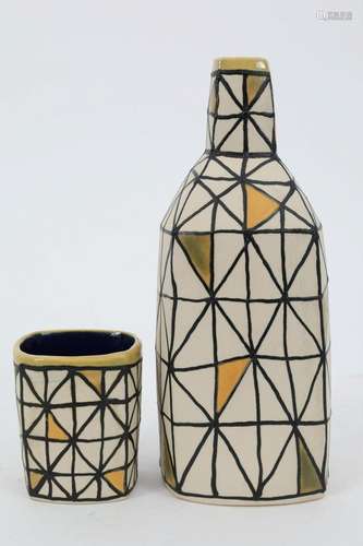 Mid Century Modernist Geometric Vases Savtchenko