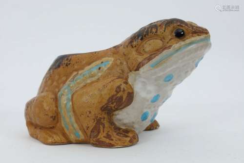 Vintage Art Pottery Japan Figural Frog Planter