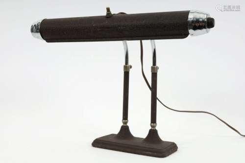 Antique Art Deco Desk Lamp / Radiotronic Trans Co
