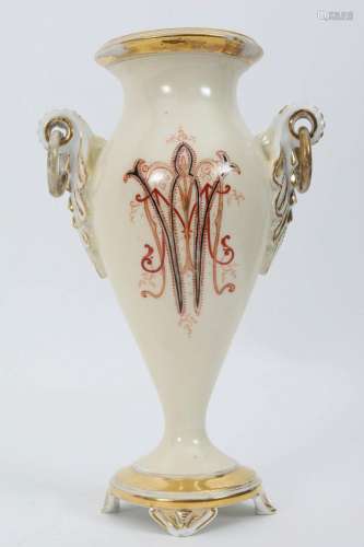 19th C French 1876 Painted Porcelain Urn Vase