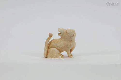 Japanese Signed Carved Netsuke Baboon Monkey